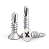 Phillips Countersunk Screw