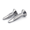 Phillips Countersunk Screw