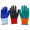 Safety Gloves