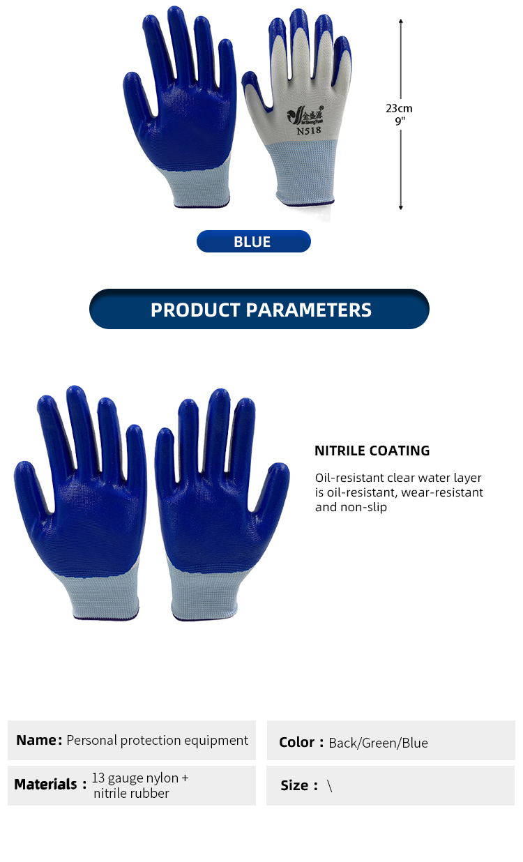 safety gloves6