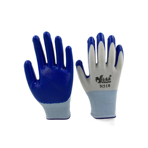 Safety Gloves