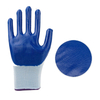 Safety Gloves