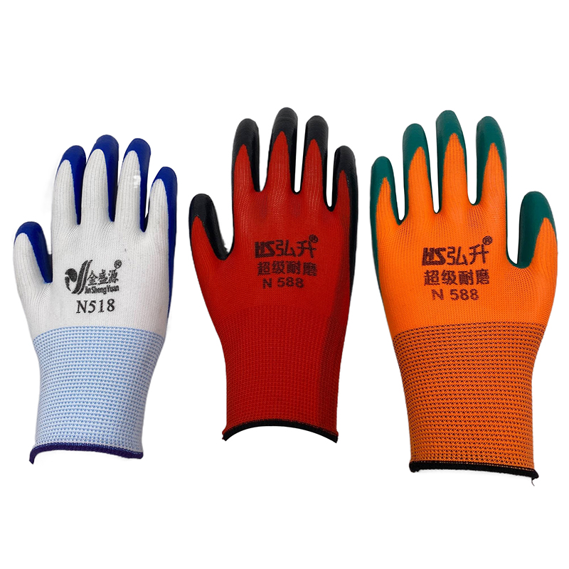 Safety Gloves