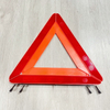 Car Emergency Tool Warning Sign Reflective Emergency Safety Triangle 