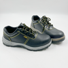 High Quality Anti-slip Steel Toe Work Safety Shoes Boots For Men