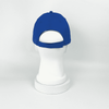 High Quality High Protective Blue Baseball Cap with Trim Baseball Cap Fashion Hat