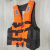 Water Rescue Flood Fighting Life Jacket