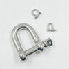 Rigging Hardware Stainless Steel D Shackle European Type Shackle