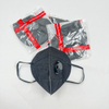 Black Disposable FFP2 Face Mask Safety Protection Dust Mask