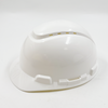 Durable Engineering Construction Industrial Safety Helmet