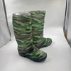 Knee-high PVC Camouflage Rainboots for Men 