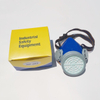 NP303 Single Tank Dust Respirator