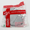 GB2626-2019 KN95 Face Mask Disposable Face Mask KN95