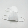 Comfortable 3D Disposable Face Mask