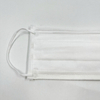 Industrial Dustproof 7 Layer Gauze Mask