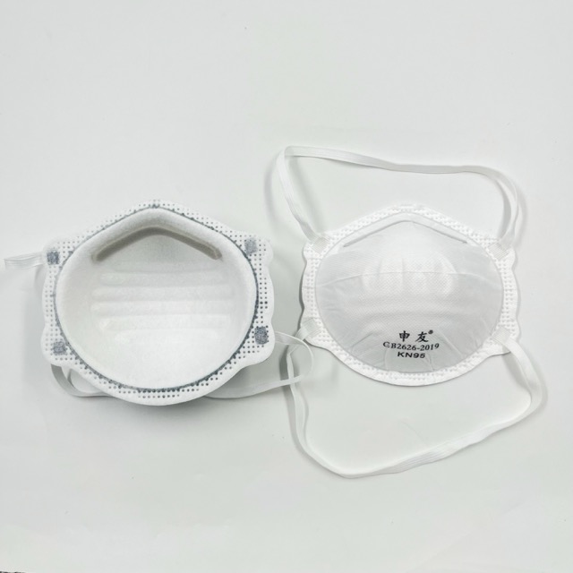 Head Loop Cup Shape KN95 Mask Non-Woven Disposable Face Mask