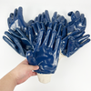 Blue Nitrile Fully Coated Jersey Liner Knit Wrist Industrial Work Gloves
