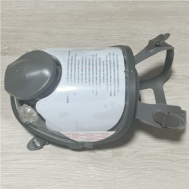 6800 Silicone Full Face Mask Gas Respirator