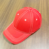 Protective Hat Lining Insert Anti-collision Cap Lightweight Bump Cap