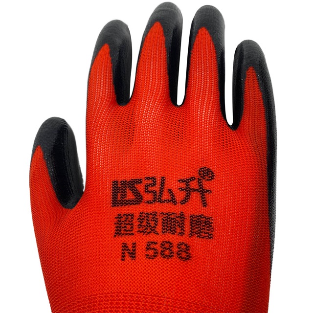 Wear-proof Nitrile Coated Work Safety Gloves