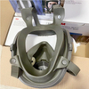 6800 Silicone Full Face Mask Gas Respirator