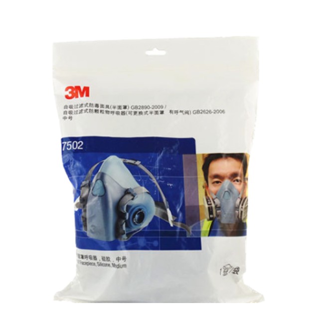 7502 Half Face Mask Silicone Mask Respirator Electric Dust Mask 