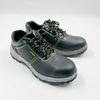 High Quality Anti-slip Steel Toe Work Safety Shoes Boots For Men