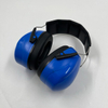 Noise Cancelling Ear Muffs Industry Earmuffs