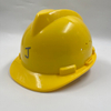 Engineering PE Safety Hard Hat