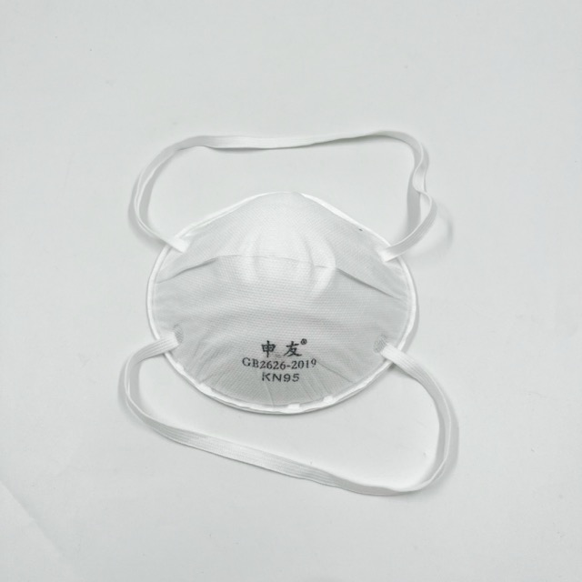 Cup Respirator Disposable Mask 4 Layer KN95 Face mask