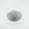 Cup Respirator Disposable Mask 4 Layer KN95 Face mask