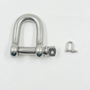 Adjustable Shackle Stainless Steel D-shaped Shackle