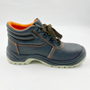 Men's Outdoor Leather Boots Iron Toe Cap Waterproof Upper Safety Shoes