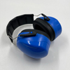 Noise Cancelling Ear Muffs Industry Earmuffs