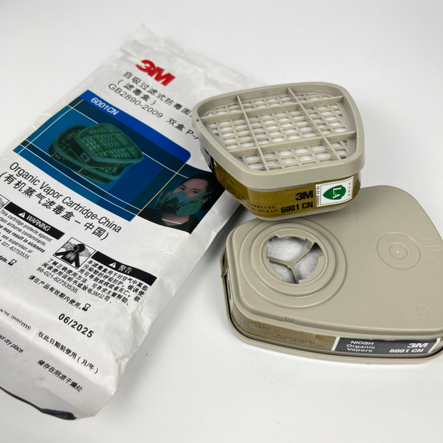 6001 Filters Cartridges for 6200 Face Mask Protective Gas Filters Mask Filters in Guangzhou