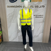 Yellow High Visibility Reflective Safety Vest Reflective Running Vest
