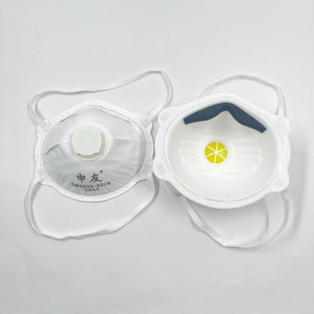 Cup Shape Disposable Protective Mask KN95 with Valve