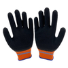 Hand Protection Rubber Coated Construction Work Gloves