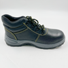 Anti-smashing PU Upper Safety Toe Cap Puncture Resistant Safety Shoes