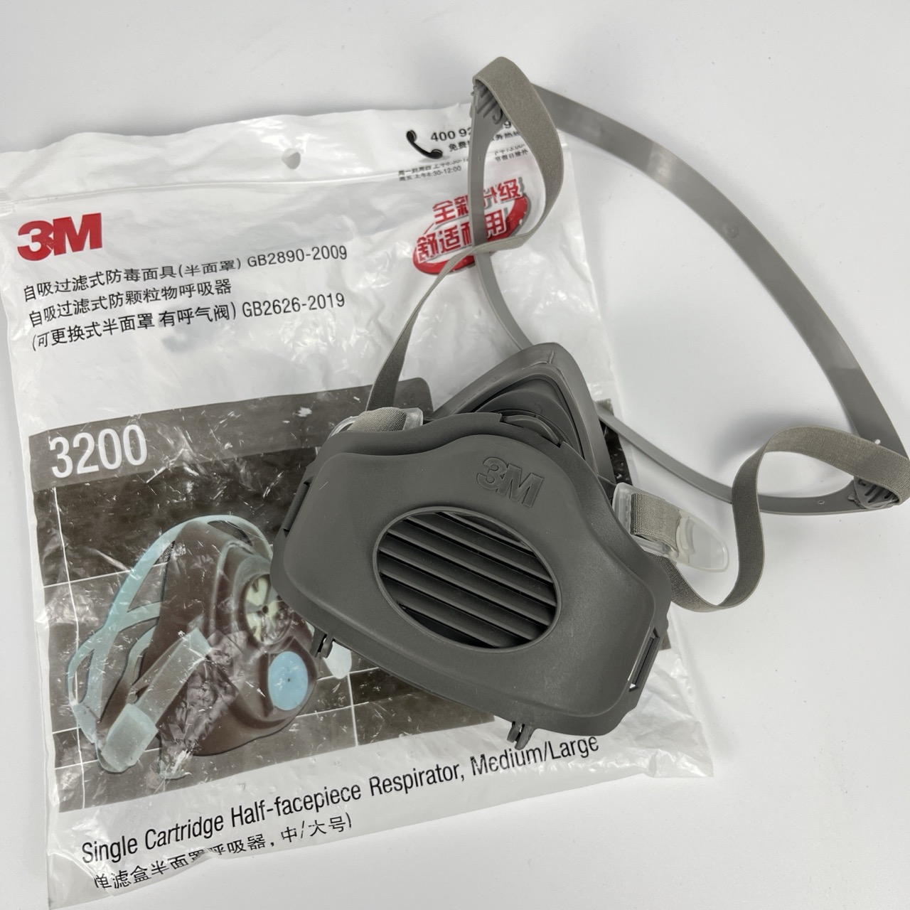 3200 Respirator Protection Gas Mask Chemical Silicone Labor Half Face Masks