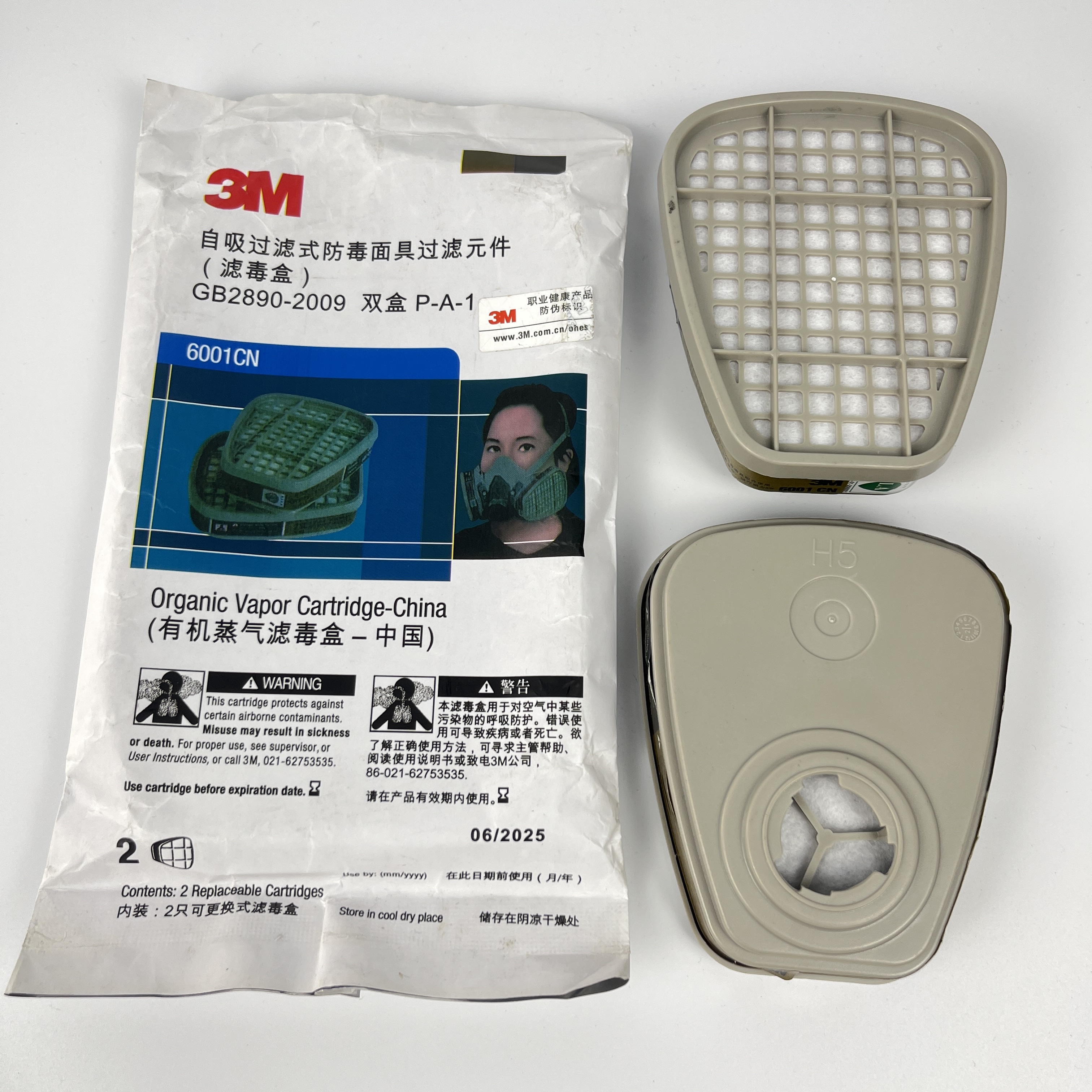 6001 Filters Cartridges for 6200 Face Mask Protective Gas Filters Mask Filters in Guangzhou