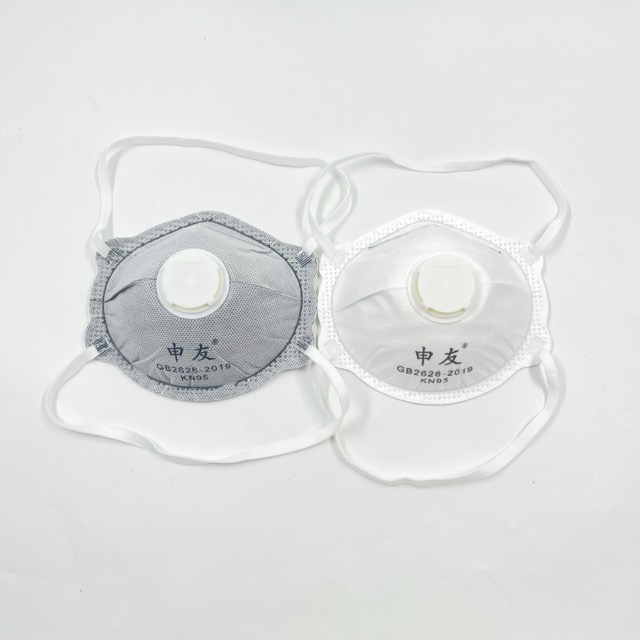 Cup Shape Disposable Protective Mask KN95 with Valve