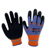 Hand Protection Rubber Coated Construction Work Gloves