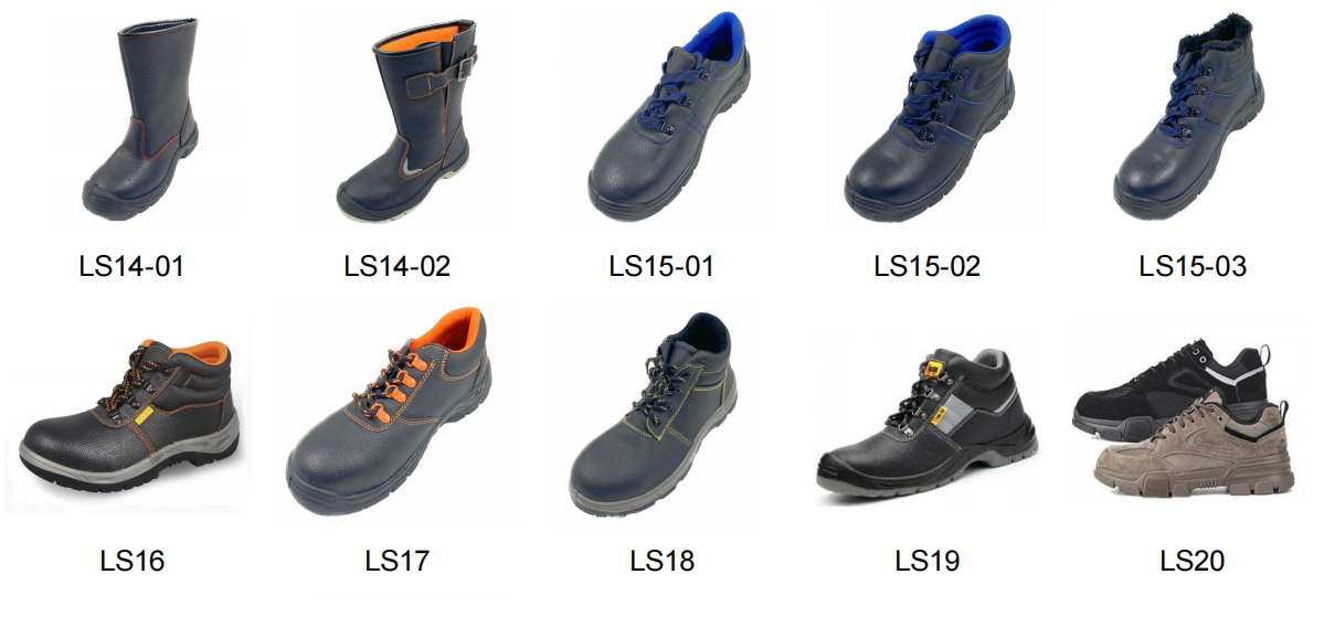 2 mic 劳保鞋详情页