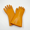 Insulated Safety Work Gloves Insulating Electrician Glove