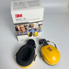 H9P3E Yellow Construction Industry Noise Reduction ABS Safety Earmuffs for Helmet