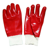PVC Fully Coated Interlock Lining Knit Wrist Gloves