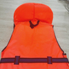 Marine Foam Lifejacket Life Vest with Collar