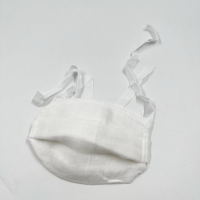 Comfortable Cotton Dust Mask