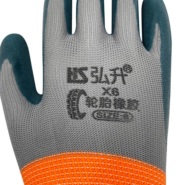 Non-Slip Gloves Wear-Resistant Rubber Dipped Safety Gloves